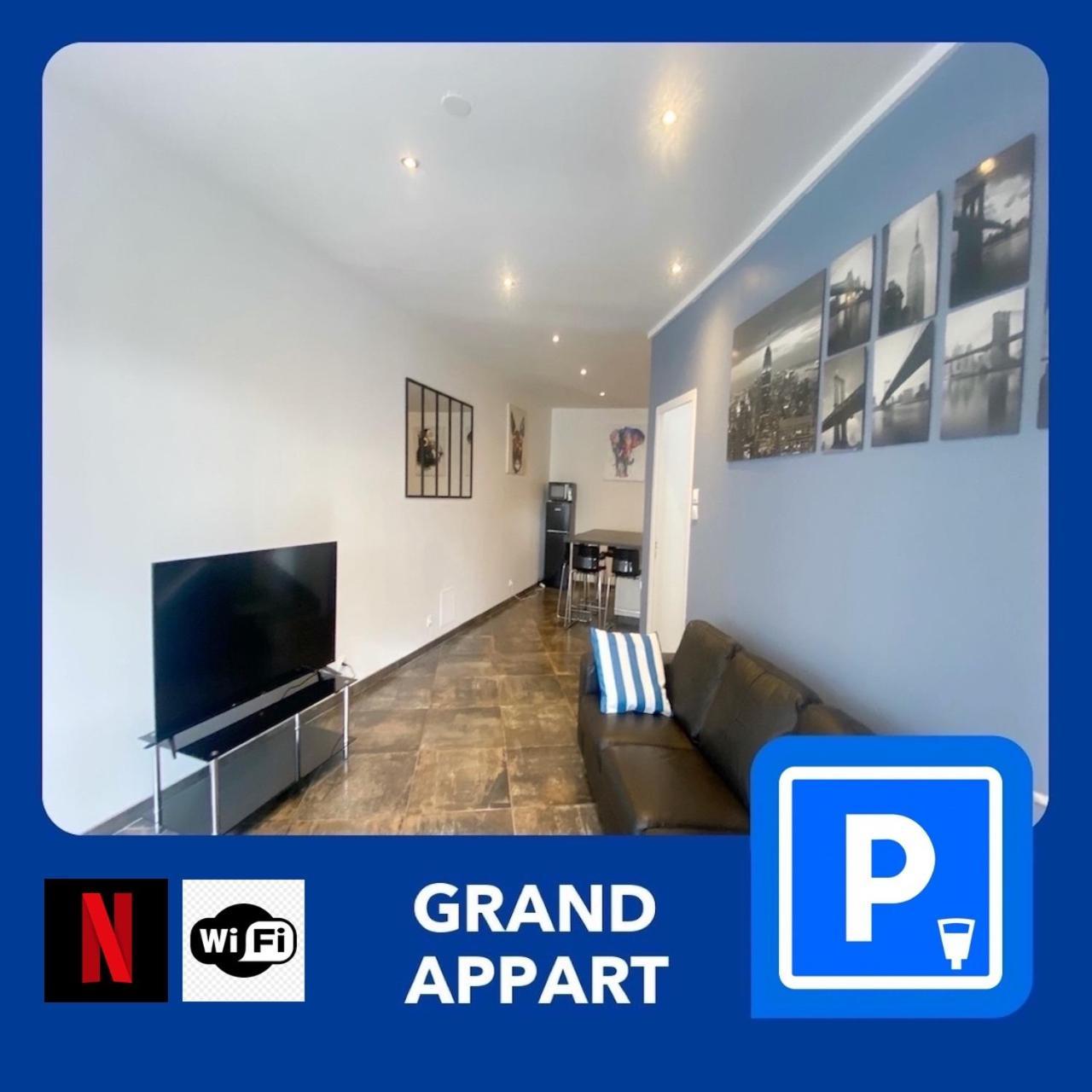 021 Chic & Cosy Grand Appart 84M2 Hypercentre Wifi Smart Tv Netflix Сент-Этьен Экстерьер фото